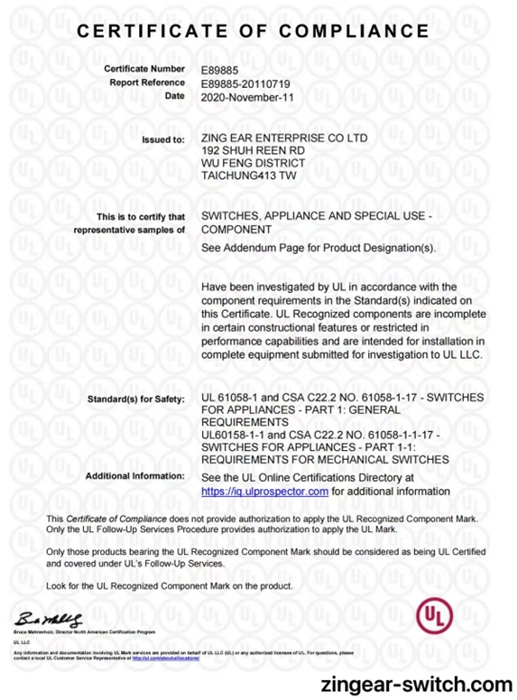 UL国际安全认证