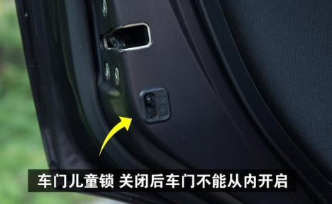汽车