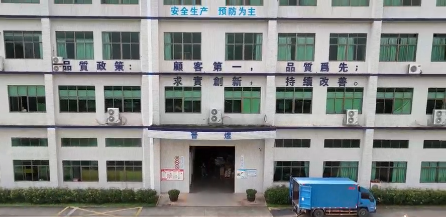 惠州微动科技有限公司是Zing Ear品牌的唯一原始制造商